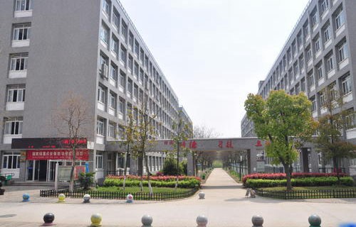 安徽明珠學(xué)校