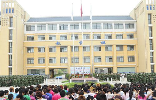 安徽合肥當(dāng)代職業(yè)學(xué)校