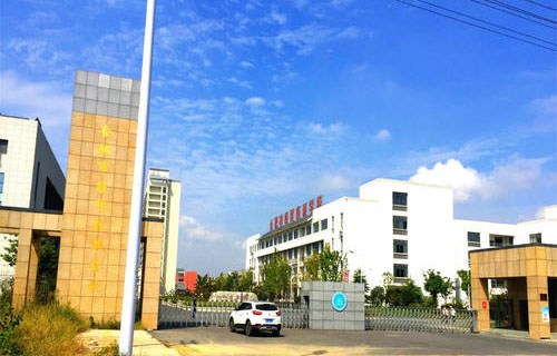 合肥經(jīng)貿旅游學校