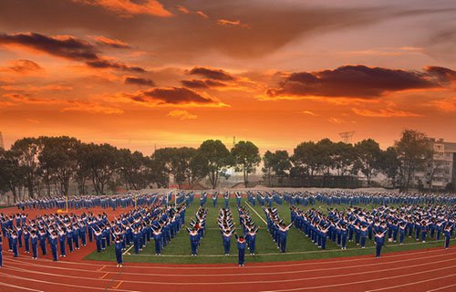 安慶工業(yè)學(xué)校