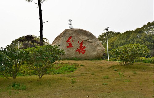 安徽理工學(xué)校