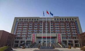 皖北經(jīng)濟(jì)技術(shù)學(xué)校