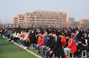 皖北經(jīng)濟(jì)技術(shù)學(xué)校