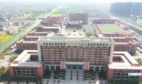 皖北經(jīng)濟(jì)技術(shù)學(xué)校