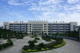 蕪湖機(jī)械工程學(xué)校