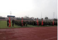 蕪湖機(jī)械工程學(xué)校