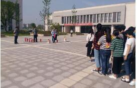 蚌埠工藝美術(shù)學(xué)校