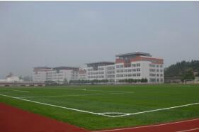 安徽公路工程技工學校