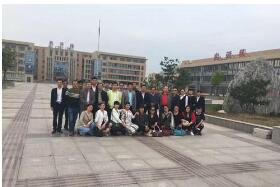 安徽公路工程技工學校