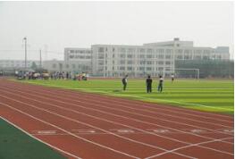 合肥高新科技學校