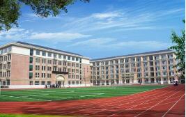 合肥高新科技學校