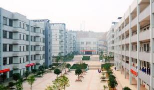 蕪湖財(cái)經(jīng)工業(yè)學(xué)校