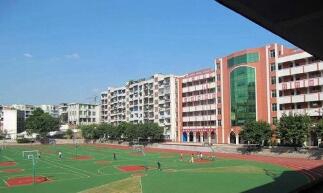 金華市金東職業(yè)中學(xué)