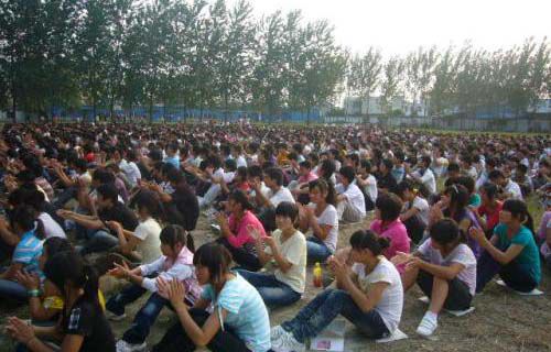 阜陽(yáng)工商貿(mào)易學(xué)校