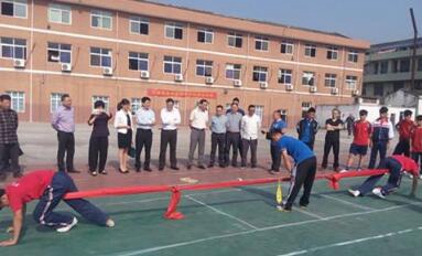 平陽縣武術(shù)學(xué)校