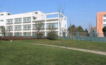 平陽縣職業(yè)教育中心