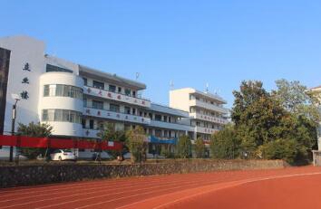 永嘉縣體育運(yùn)動學(xué)校