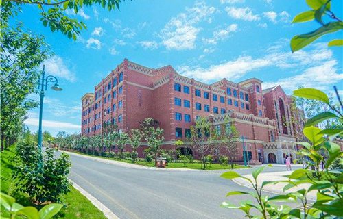 瑞安市第二高級職業(yè)中學