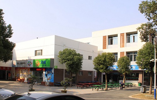 溫州市金盾職業(yè)學(xué)校