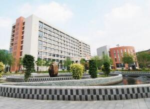 溫州市華夏職業(yè)學校