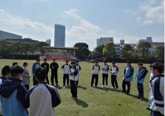 溫州華僑職業(yè)中等專業(yè)學(xué)校