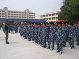 嵊州中等職業(yè)技術(shù)學校