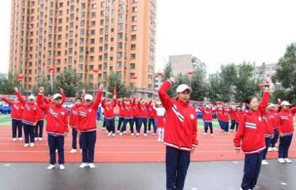 哈爾濱市榮智學(xué)校