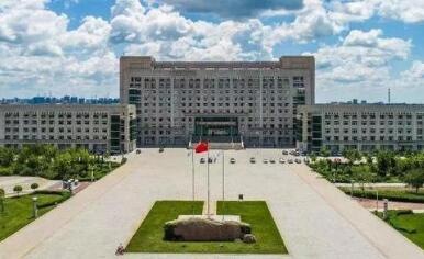 哈爾濱市榮智學(xué)校