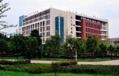 哈爾濱市九三職工中等衛(wèi)生學校