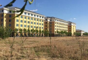 哈爾濱雙星計(jì)算機(jī)職業(yè)技術(shù)學(xué)校