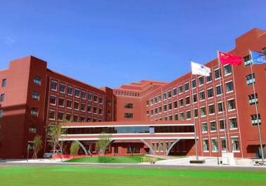 哈爾濱女子職業(yè)技術(shù)學(xué)校