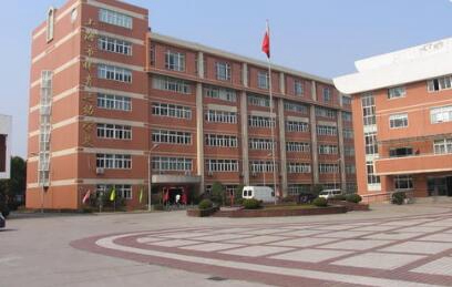 哈爾濱市體育運(yùn)動(dòng)學(xué)校