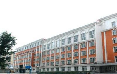 哈爾濱市財經(jīng)學(xué)校