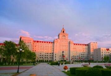 哈爾濱市財經(jīng)學(xué)校