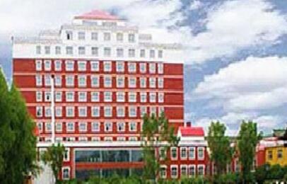 哈爾濱現(xiàn)代醫(yī)護衛(wèi)生學校