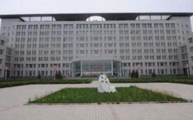 黑龍江農(nóng)墾工業(yè)學(xué)校