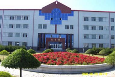 黑龍江農(nóng)墾機(jī)械化學(xué)校