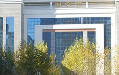 黑龍江省對外貿(mào)易學校