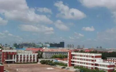 黑龍江省對外貿(mào)易學校