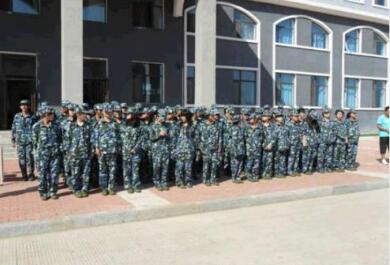 黑龍江省中醫(yī)藥學(xué)校