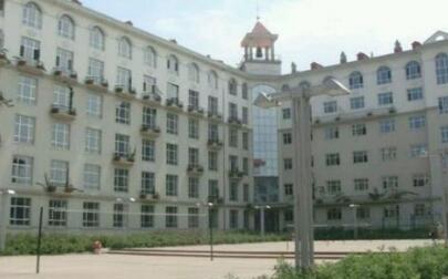 黑龍江省中醫(yī)藥學(xué)校