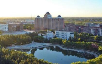 黑龍江省林業(yè)衛(wèi)生學(xué)校