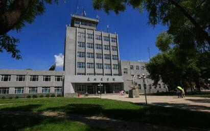 黑龍江省林業(yè)衛(wèi)生學(xué)校