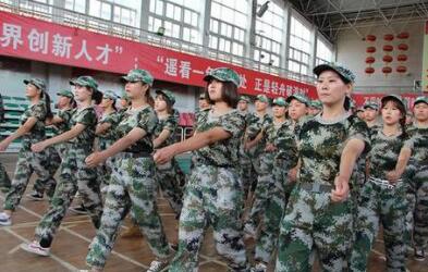 安徽綠海商務(wù)職業(yè)學(xué)院