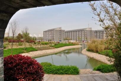 安徽涉外經(jīng)濟職業(yè)學(xué)院