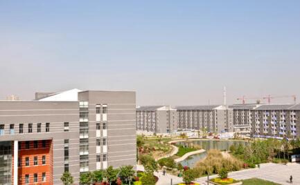 安徽涉外經(jīng)濟職業(yè)學(xué)院