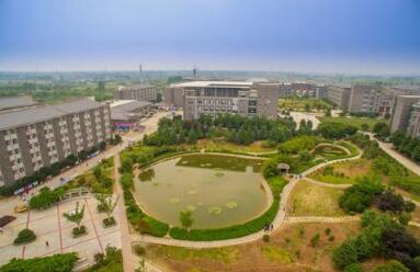 安徽涉外經(jīng)濟職業(yè)學(xué)院