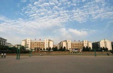 民辦合肥財經(jīng)職業(yè)學(xué)院