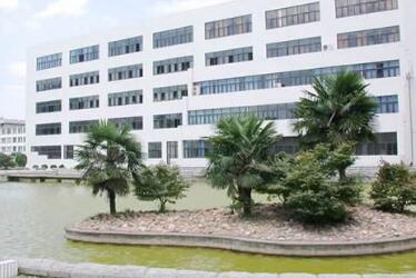 安徽郵電職業(yè)技術(shù)學(xué)院