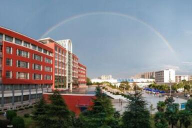 安徽新聞出版職業(yè)技術(shù)學(xué)院